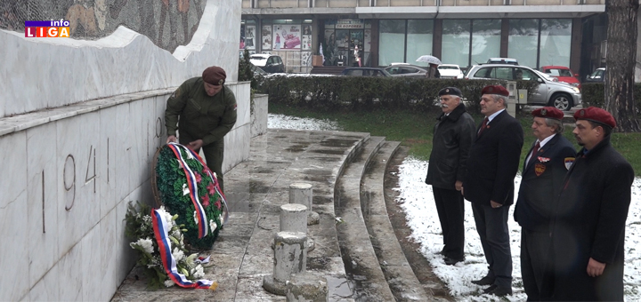 IL-Dan-vojnih-veterana-IC- Dan vojnih veterana Republike Srbije obeležen u Ivanjici (VIDEO)