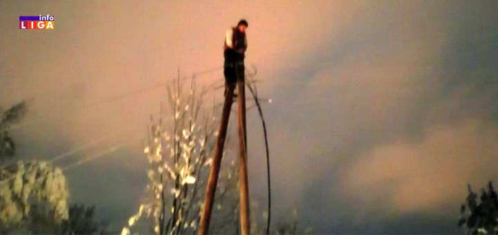 IL-Rad-na-terenu-mestani-otklanjaju-kvarove Snimak sa terena- Meštani najhrabriji u otklanjanju kvarova (VIDEO)