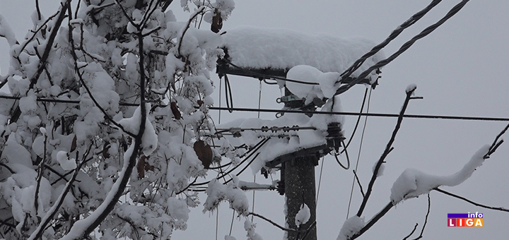 IL-Struja- Ivanjičani i dalje bez struje - "Smrzavamo se, hrana nam propada, mrak dočekujemo uz sveću" (VIDEO)