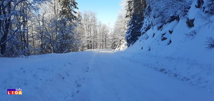 IL-put-golija Lepša strana zime na Goliji (FOTO)