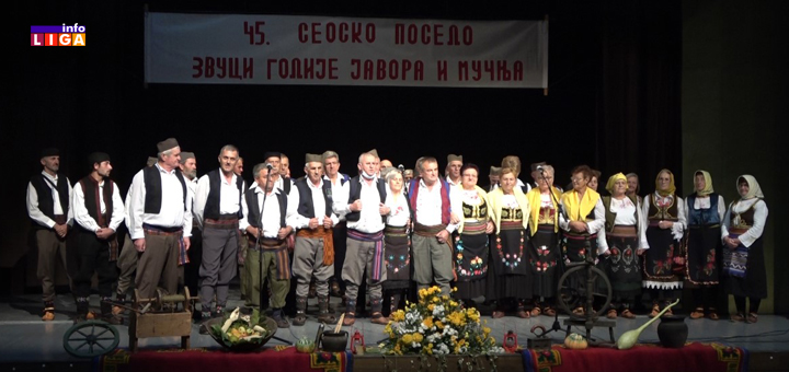 IL-zvuci-golije-mucnja-i-javora-2 47. Smotra narodnog stvaralaštva „Zvuci Golije, Javora i Mučnja“