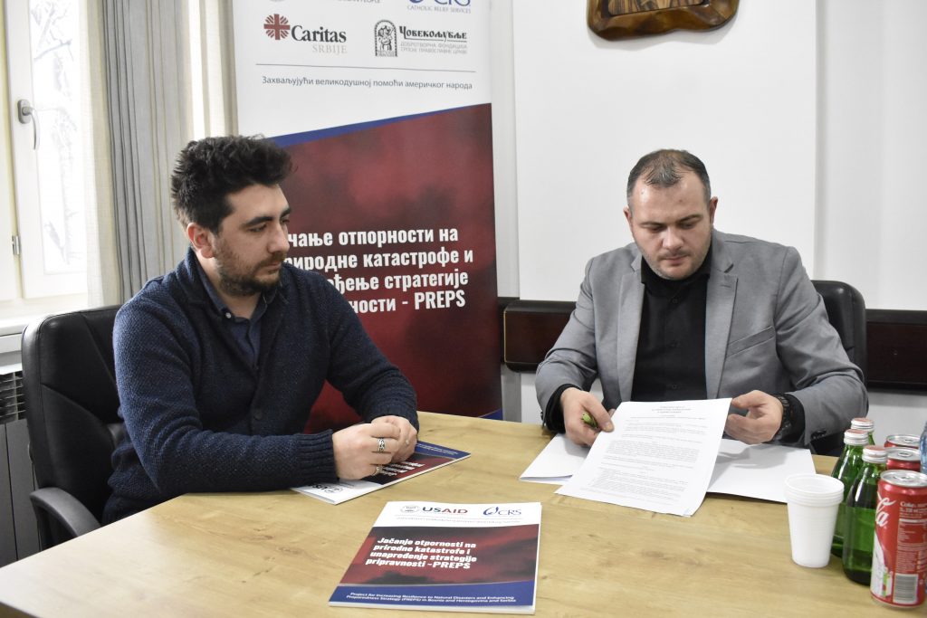 MTI0012-1024x683 Ivanjici odobrena sredstva za unapređenje strategije pripravnosti u prirodnim katastrofama