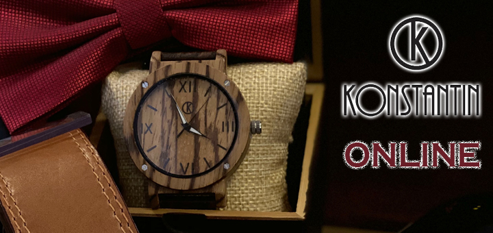 IL-Konstantin-online-shop- Kompaniji ''Konstantin tex'' potreban radnik