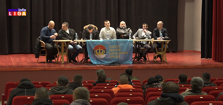 IL-POKS-Guca-txt POKS u Guči pozvao simpatzere da pruže podršku njihovom programu (VIDEO)