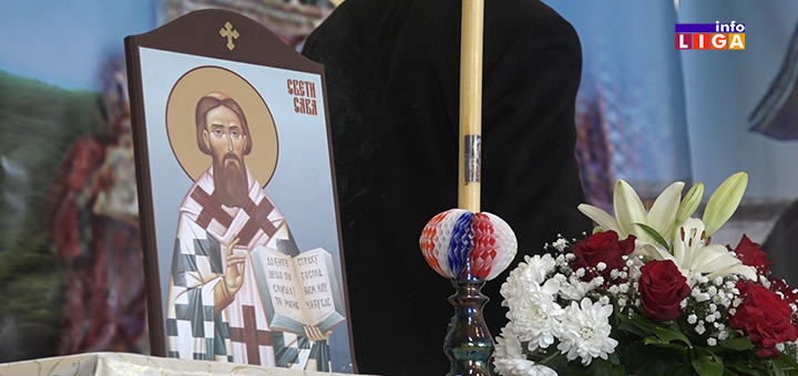 IL-Sveti-Sava- Školska slava "Sveti Sava" skromno obeležena u Ivanjici (VIDEO)