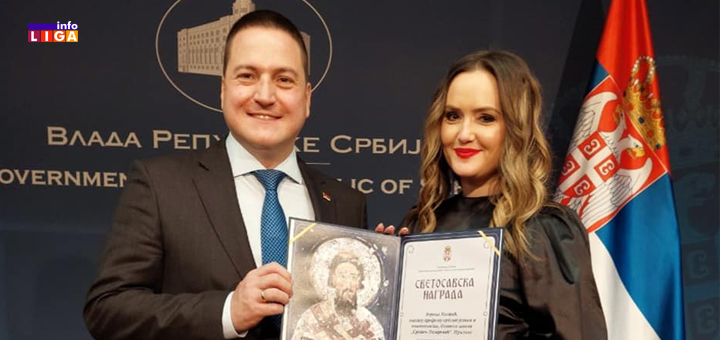 IL-Verica-Kostic- Profesorka Verica Kostić iz Ivanjice dobitnica Svetosavske nagrade (VIDEO)
