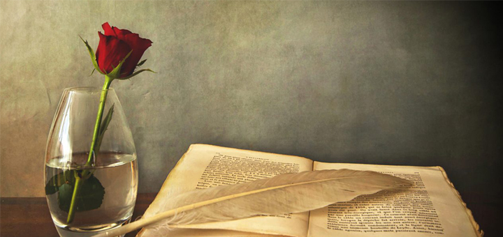 IL-ljubavna-pesma- Rezultati 33. konkursa za najlepšu ljubavnu pesmu