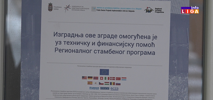 IL-projekat-za-stanove- Arilje obezbedilo krov nad glavom za izbegličke porodice (VIDEO)