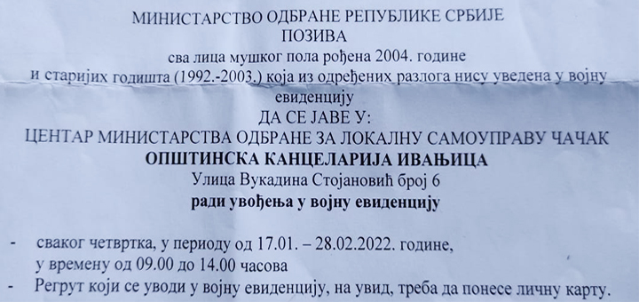 il-vojska Prijava kandidata za dobrovoljno služenje vojnog roka sa oružjem