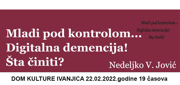 IL-DK-Psiholog-neki- Predavanje psihologa Nedeljka Jovića u "Plavoj sali" Doma kulture u Ivanjici