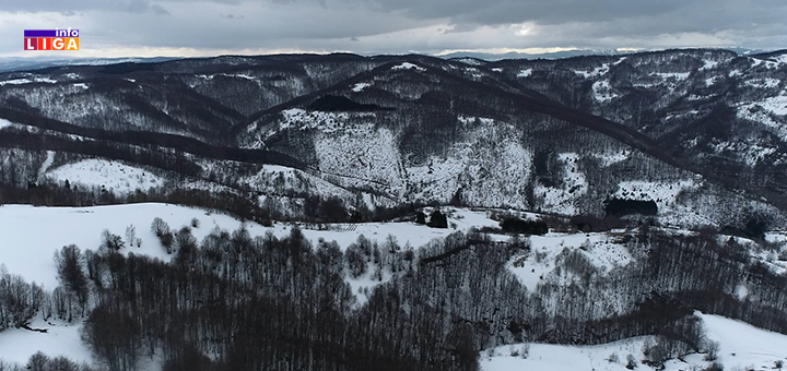 IL-Ercege-dron- Nesvakidašnja priča domaćina najudaljenije kuće na teritoriji Ivanjice (VIDEO)