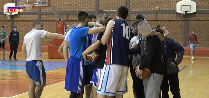 IL-OKK-Ivanjica- Košarkaši OKK Ivanjica sutra gostuju ekipi Požarevca (VIDEO)