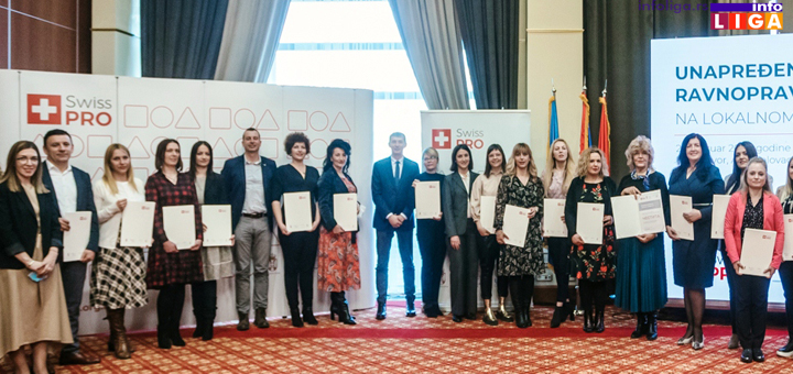 IL-Swiss-pro-dva Ivanjica: Unapređena rodna ravnopravnost na lokalnom nivou uz podršku Vlade Švajcarske