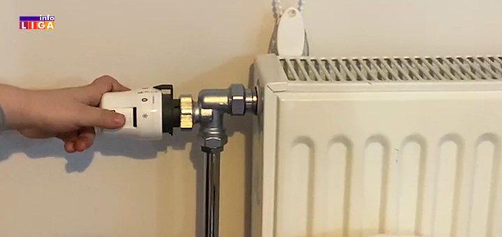 IL-radijator- Opština Ivanjica konkurisala za finansijsku podršku unapređenju energetske efikasnosti (VIDEO)