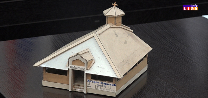 IL-spsomen-kapela-cemerno- Litija i molitva za stradale srpske ratnike na planini Čemerno 12. novembra