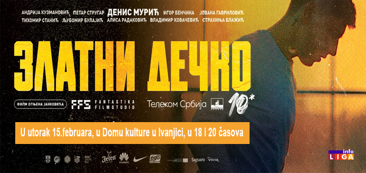 IL-zlatni-decko "Zlatni dečko" u ivanjičkom bioskopu