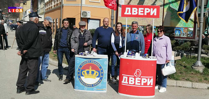 IL-Dveri-1 ''POKS je u koaliciji sa Dverima - koalicija NADA zloupotrebljava ime POKS-a''