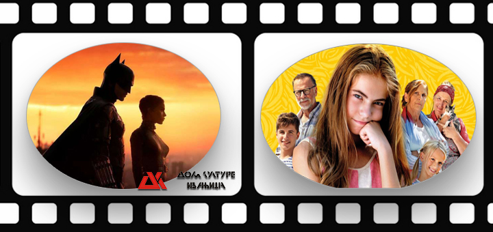 IL-Filmski-dani-Betmen-DK-Iva Filmski dan u Domu kulture Ivanjica