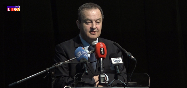 IL-Ivica-Dacic- U okviru predizborne kampanje Ivica Dačić i visoki funkcioneri SPS-a posetili Ivanjicu (VIDEO)