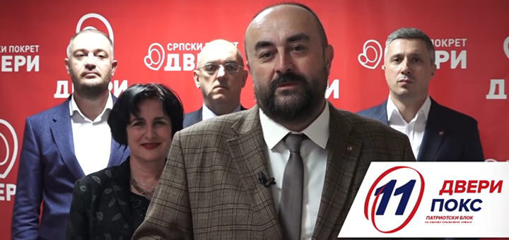 IL-Milovan-Jakovljevic-1-1 Patriotski blok kandidovao Ivanjičanina za narodnog poslanika (VIDEO)