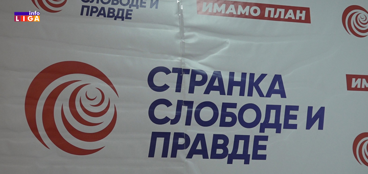IL-SSP Konferencija za novinare Ujedinjene opozcije u Ivanjici (VIDEO)