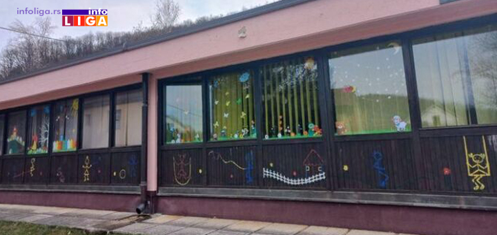 IL-Vrtic-u-Guci Za rekonstrukciju vrtića u Guči trideset miliona dinara