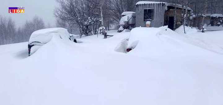 IL-dobri-do-txt Zavejani na Goliji (VIDEO)