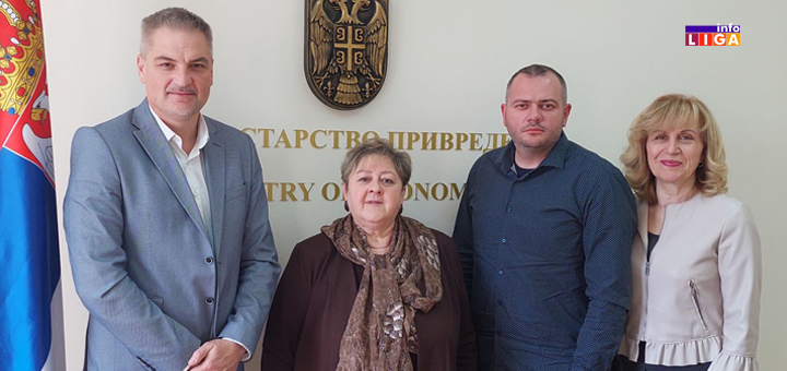 IL-ministarstvo-privrede-atanaskovic- Lokalna samouprava se bori za namensku kupovinu  ŠPIK-a