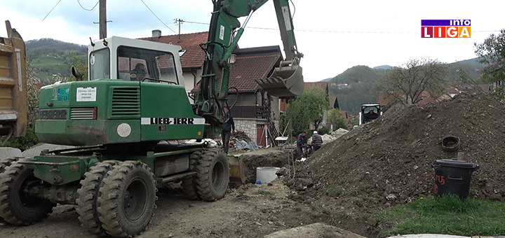 IL-Djelkapiceva- Radi se Đelkapićeva ulica u Ivanjici i most na Derovcu (VIDEO)