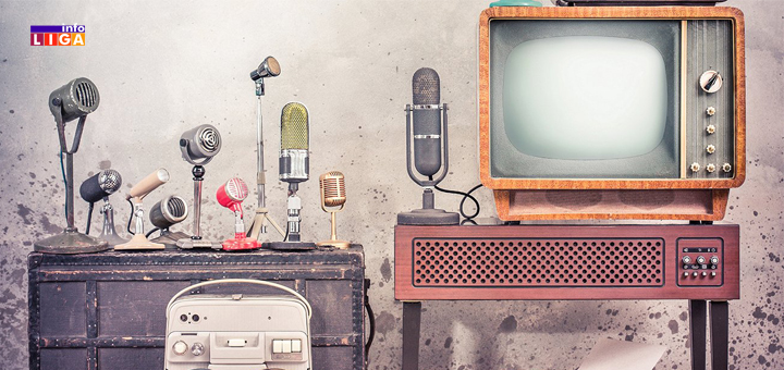 IL-MEDIJI-VINTAGE Razvoj lokalne medijske mreže u Ivanjici