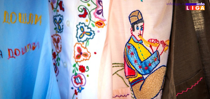 IL-Raspevano-Dragacevo-6 Održano 60. Raspevano Dragačevo - Trube najavile čuveni Sabor