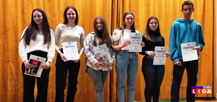 IL-Recitatori-najbolji-dva Proglašeni najbolji recitatori Moravičkog okruga, Ivanjičani osvojili dva prva mesta