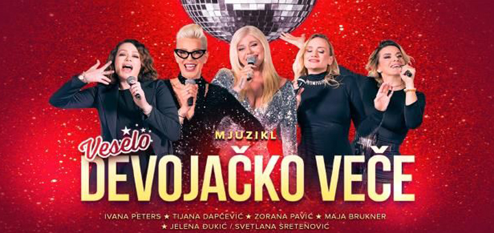 IL-Veselo-devojacko-vece- "Veselo devojačko veče" 19.aprila u Domu kulture Ivanjica (VIDEO)