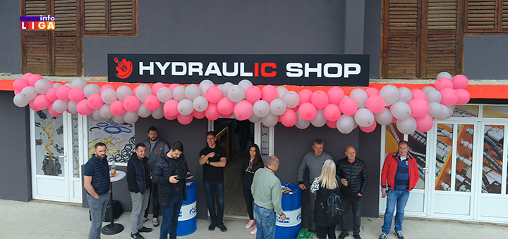 IL-HS-Ivanjica- Ivanjica: Prva u regionu specijalizovana prodavnica hidraulike i pneumatike (VIDEO)