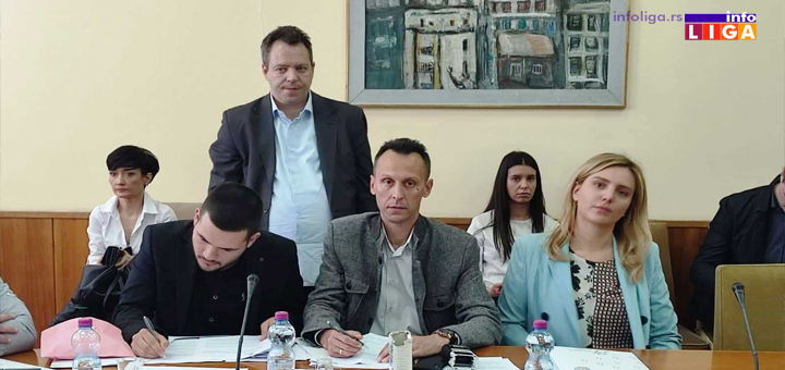IL-KZN-Ivanjica-2 U Ministarstvu za omladinu i sport KZM Ivanjica potpisala ugovor za projekat „Unapređenje Programa Centra za razvoj inovacija u zapošljavanju i tehnološkog preduzetništva“