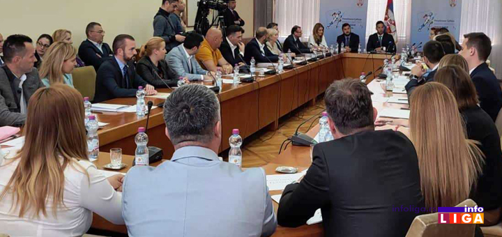 IL-KZN-Ivanjica-3 U Ministarstvu za omladinu i sport KZM Ivanjica potpisala ugovor za projekat „Unapređenje Programa Centra za razvoj inovacija u zapošljavanju i tehnološkog preduzetništva“