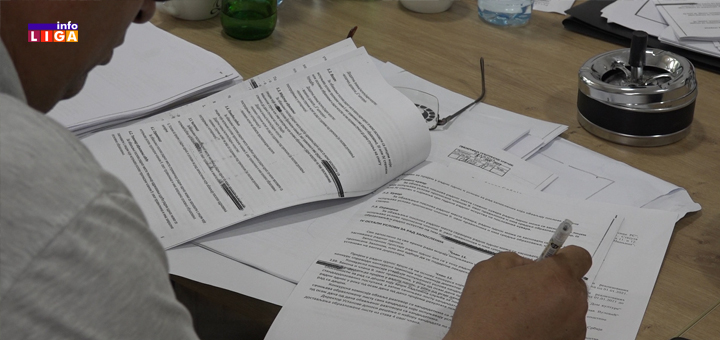 IL-VECE Na Opštinskom veću usvojene nove mere energetske efikasnosti (VIDEO)