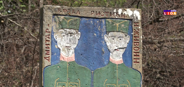 IL-krajputasi-2 Ivanjica čuva uspomenu na blizu 500 neznanih junaka koji su pisali stranice srpske istorije (VIDEO)