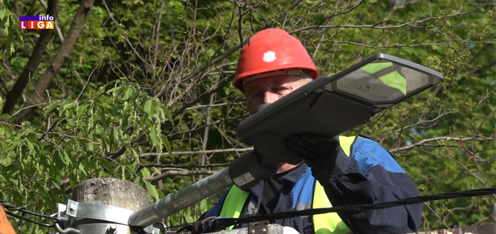 IL-led-rasveta Investicije opštine Ivanjica u 2022. godini