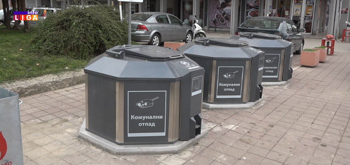 IL-podzemni-kontejneri Ivanjica dobila prve podzemne kontejnere (VIDEO)