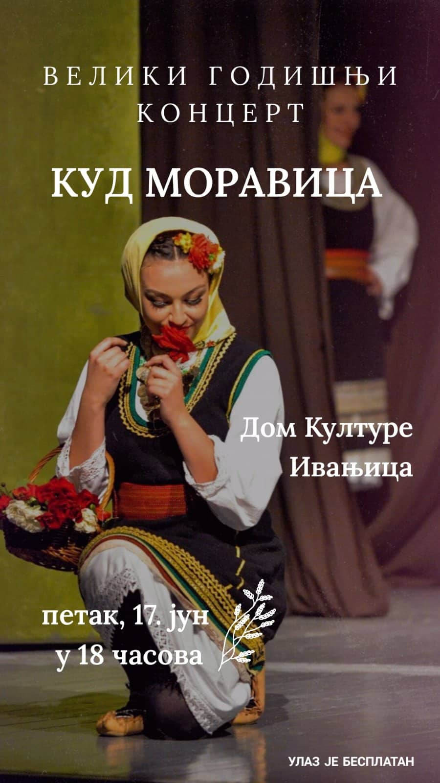 285686493_705227293924669_3533340387866257156_n Veliki godišnji koncert KUD-a ''Moravica'' iz Ivanjice