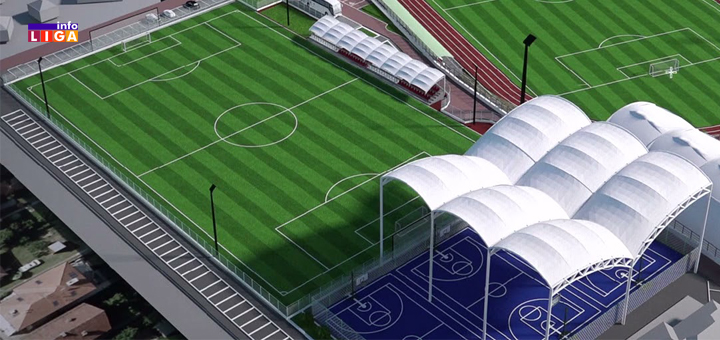 IL-II-faza-sprotsko-rekreativni-centar- Nastavljaju se radovi na izgradnji Sportskog centra u Ivanjici (VIDEO)