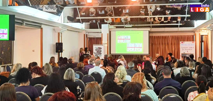 IL-OS-Katici-tri Škola iz Katića učesnik konferencije ''Škola novca za osnovca'' u Beogradu