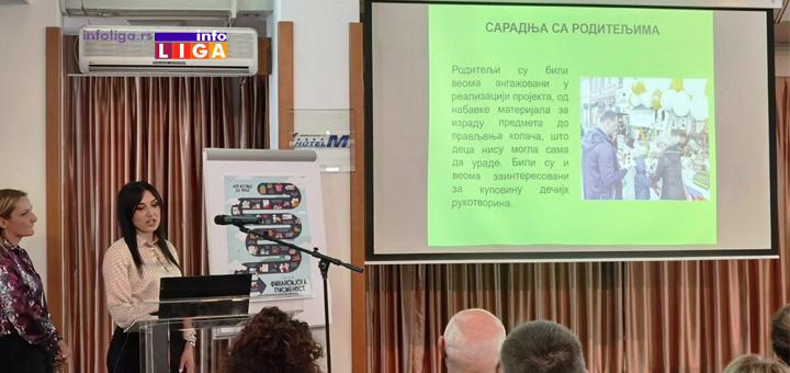 IL-OS-Katici Škola iz Katića učesnik konferencije ''Škola novca za osnovca'' u Beogradu