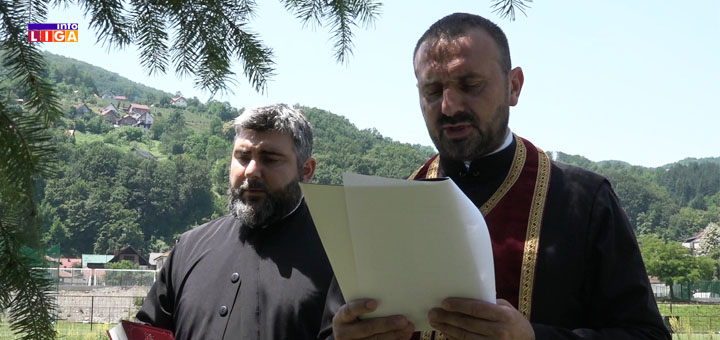 IL-Poimen-stradalima-na-Sajmistu- Drugu godinu zaredom u Ivanjici održan pomen stradalima na Sajmištu (VIDEO)