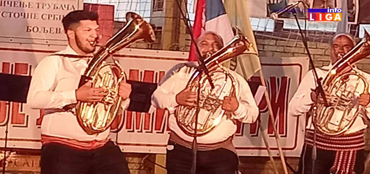 IL-Trubaci Prvi finalisti ovogodišnjeg Sabora trubača u Guči