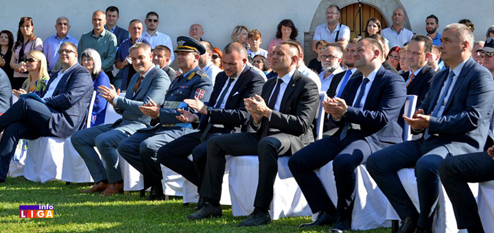 IL-dan-opstine-ivanjica- Dan opštine Ivanjica biće obeležen 16. juna u porti crkve Svetih cara Konstantina i carice Jelene