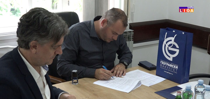 IL-geografski-fakultet-saradnja-sa-Opstinom-Ivanjica- Naučno-tehnička saradnja Geografskog fakulteta i opštine Ivanjica (VIDEO)