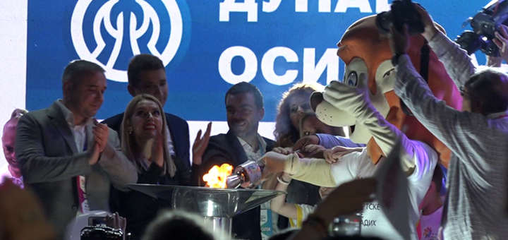 IL-naslovna-SIM-Ar- U Arilju otvorene Sportske igre mladih (VIDEO)