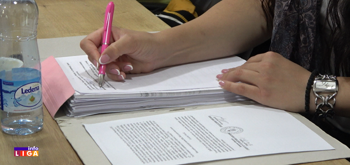 IL-opstinsko-vece-jun-2022-junske-nagrade- Zasedalo Opštinsko veće u Ivanjici - zeleno svetlo predlogu za Junske nagrade (VIDEO)